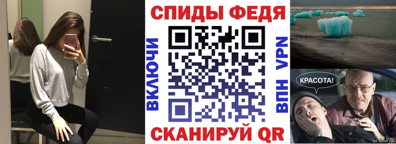 Амфетамин 97%  Купить где  Сатка 