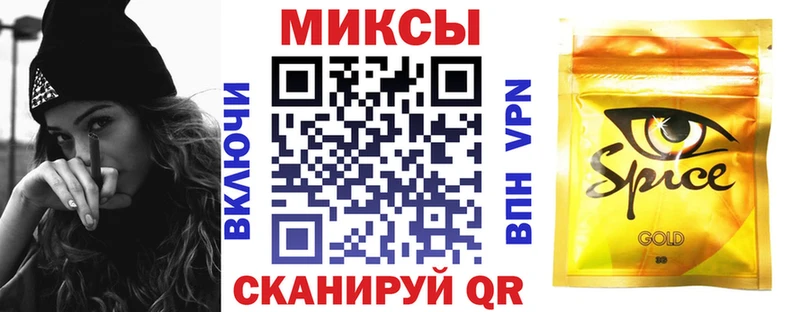 Бутират оксана Сатка