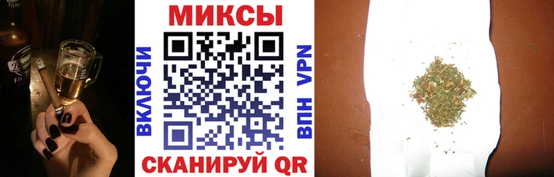 БУТИРАТ буратино  Купить  Сатка 