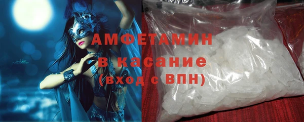 не бодяженный Белокуриха