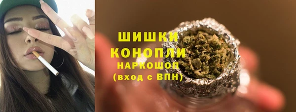 не бодяженный Белокуриха