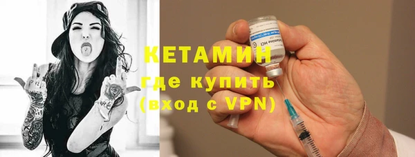 не бодяженный Белокуриха
