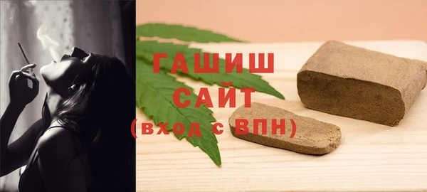 МДПВ Армянск