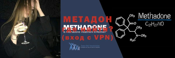 марихуана Белоозёрский