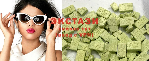 спиды Аркадак