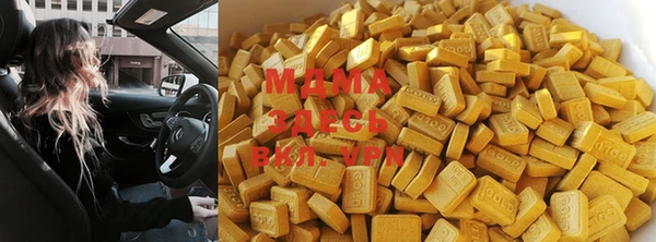 не бодяженный Белокуриха