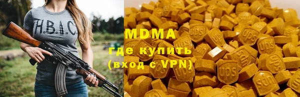 марихуана Белоозёрский