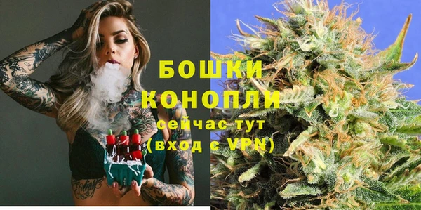 марихуана Белоозёрский